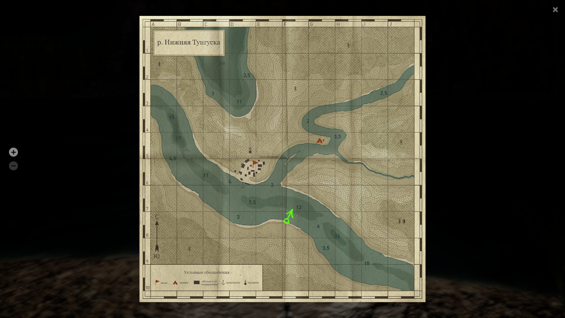 Lower Tunguska River