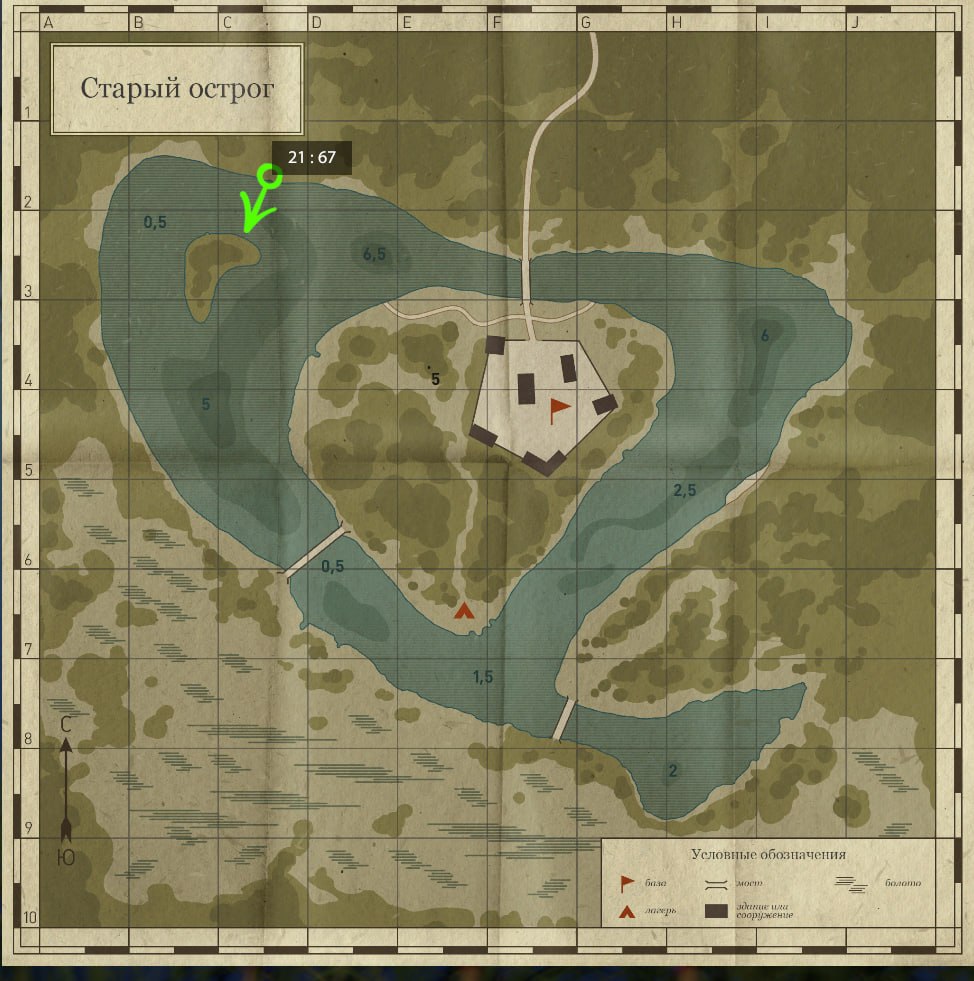 Old Burg Lake — Map