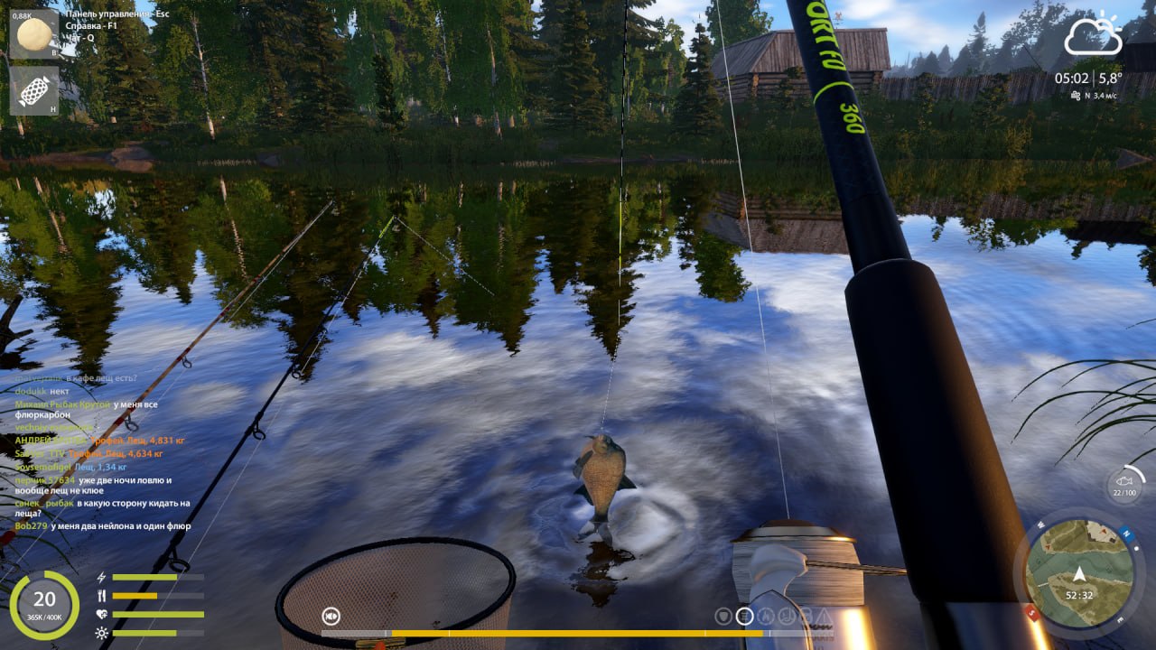Old Burg Lake — Miscellaneous