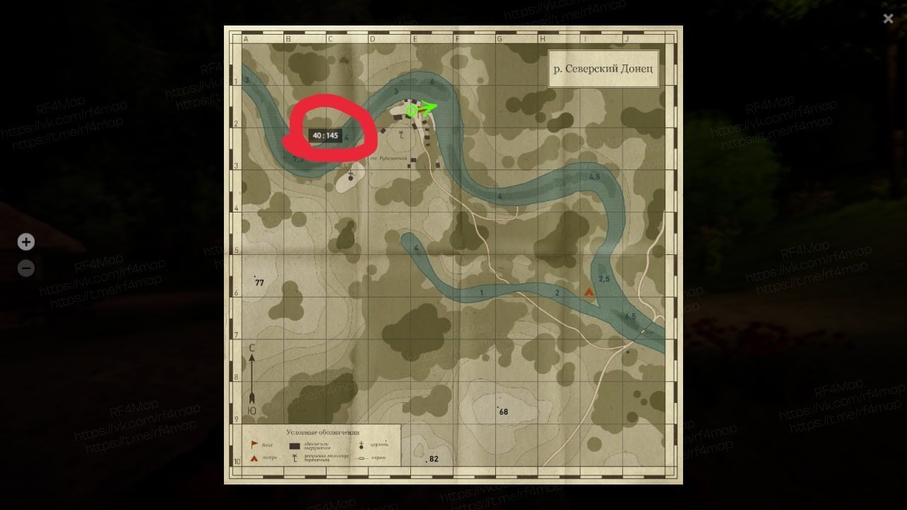Seversky Donets River — Map