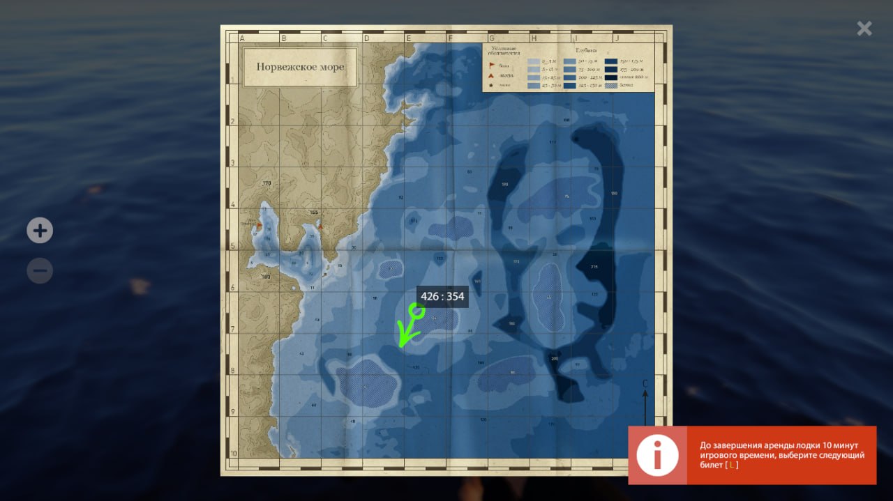 Norwegian Sea — Map