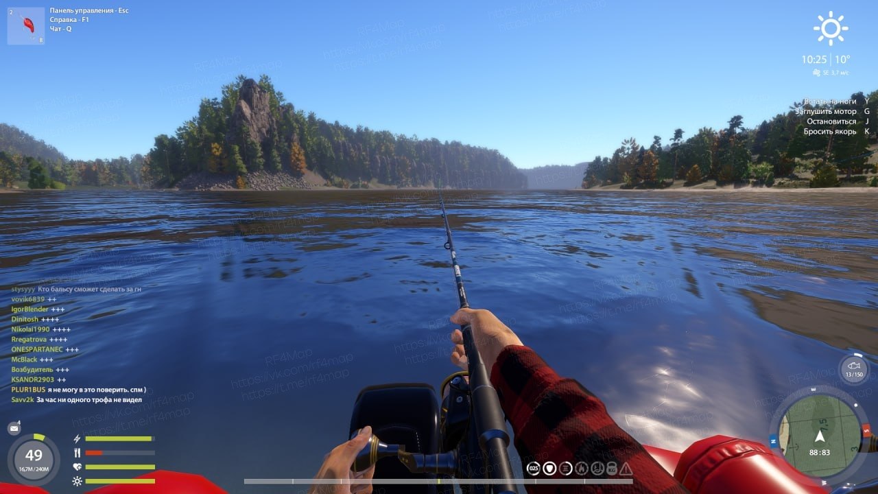 Lower Tunguska River — Spot