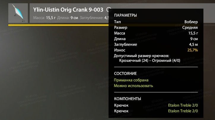 Ладожский архипелаг