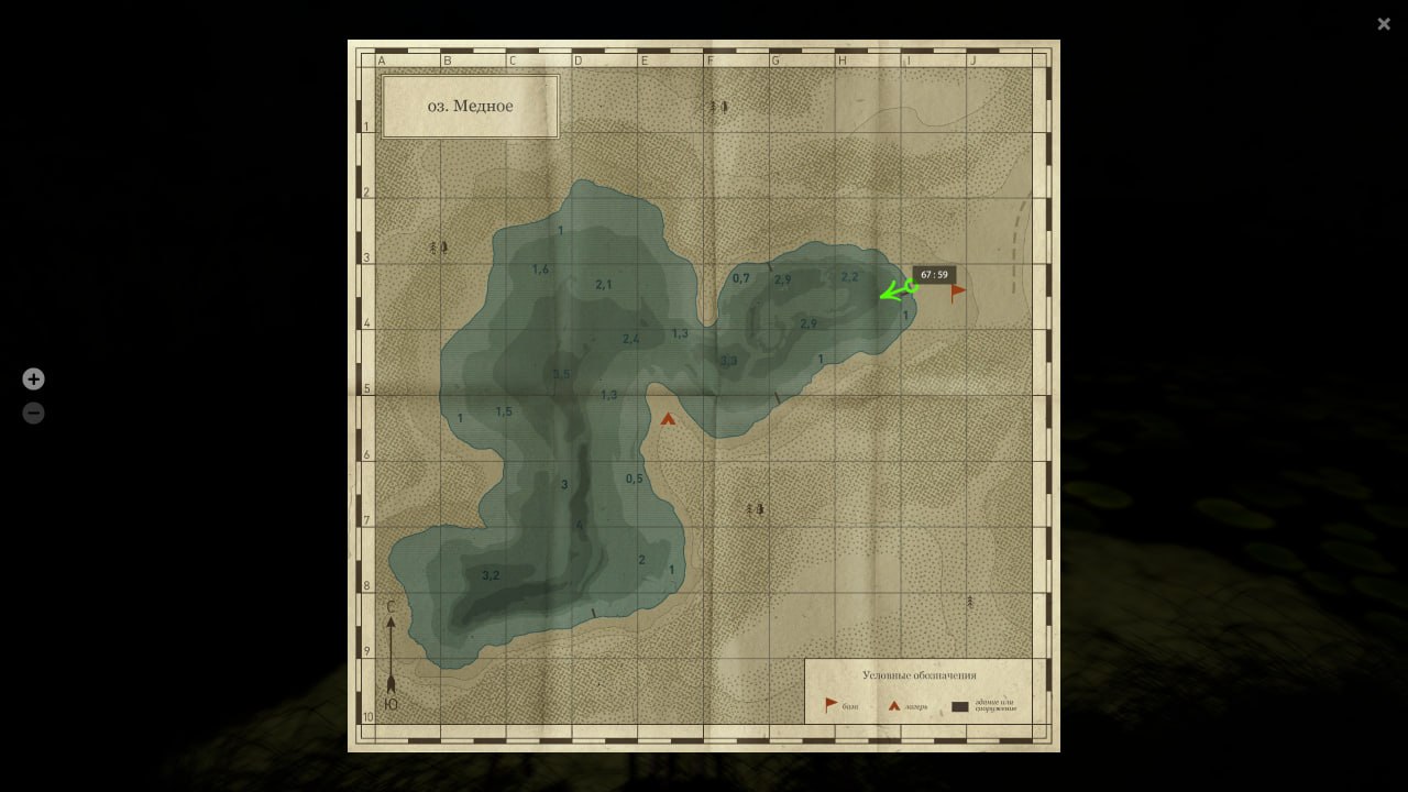 Карта — Озеро Медное