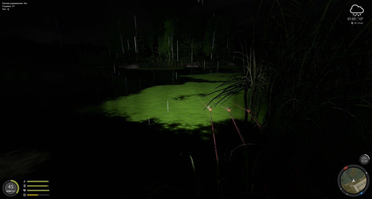 Озеро Старый Острог — Точка