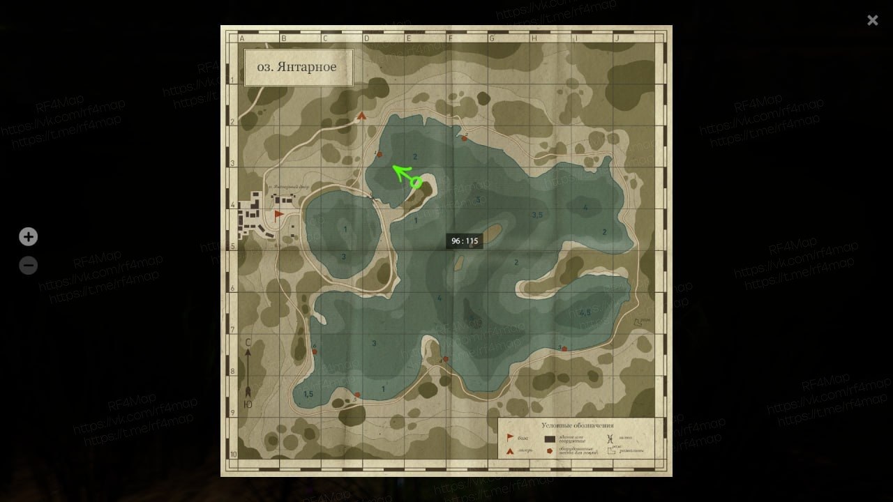 The Amber Lake — Map