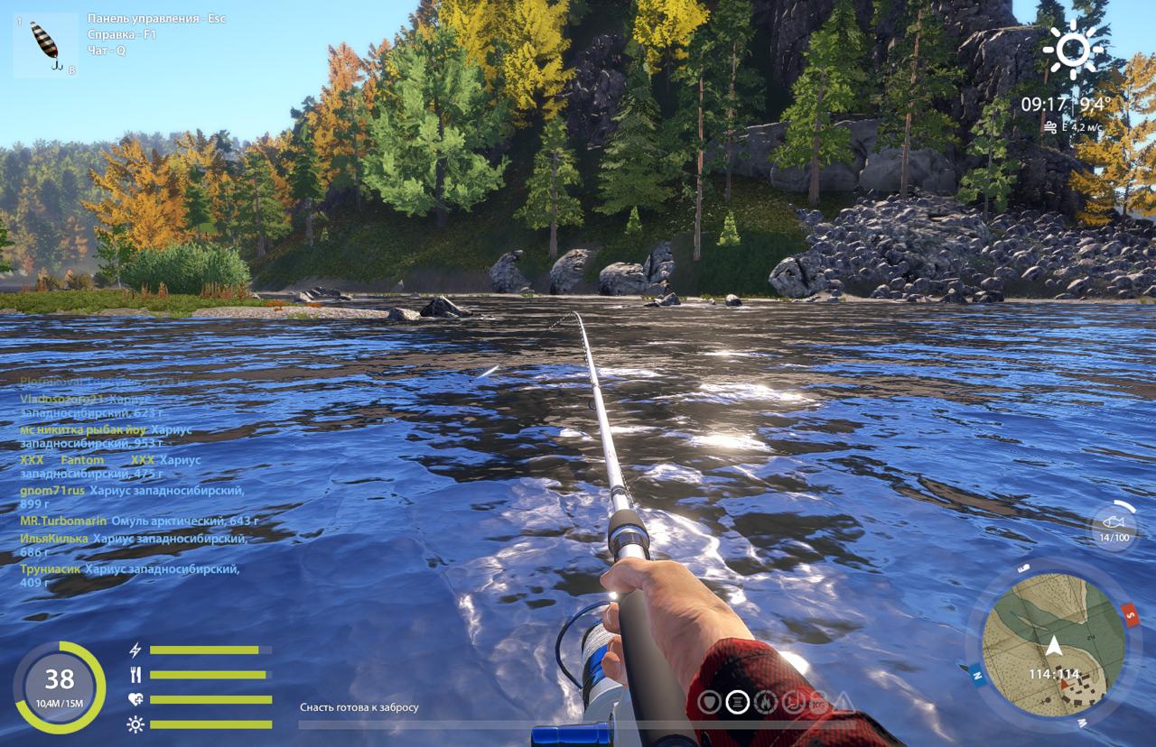 Lower Tunguska River — Spot