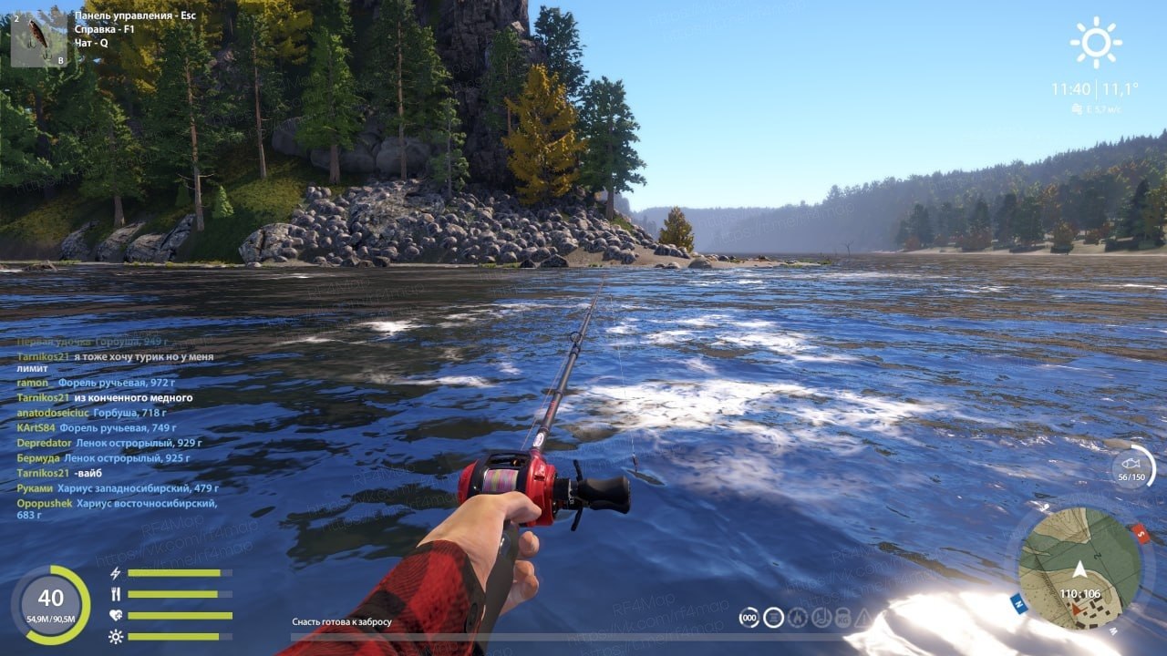 Lower Tunguska River — Spot