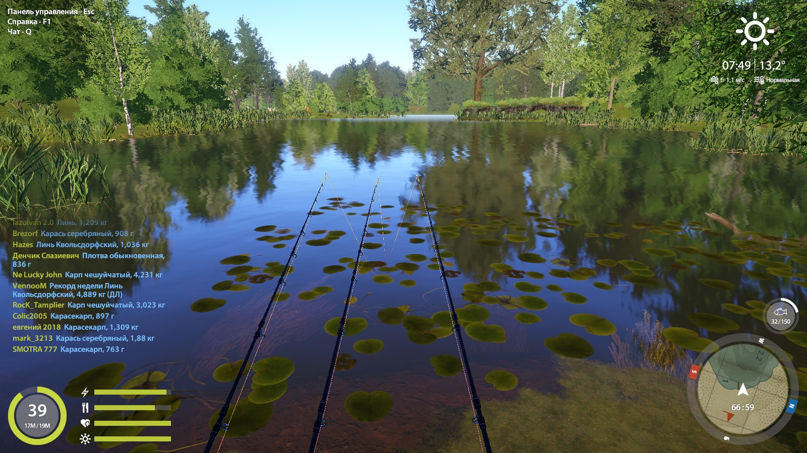 Карта — Озеро Медное