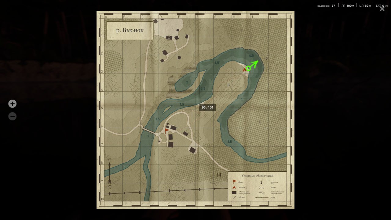 Winding Rivulet — Map