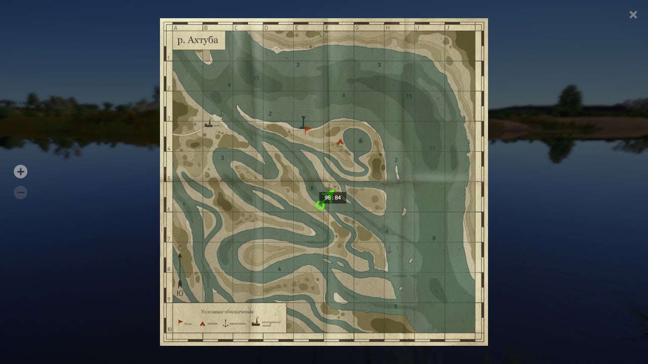 Akhtuba River — Map