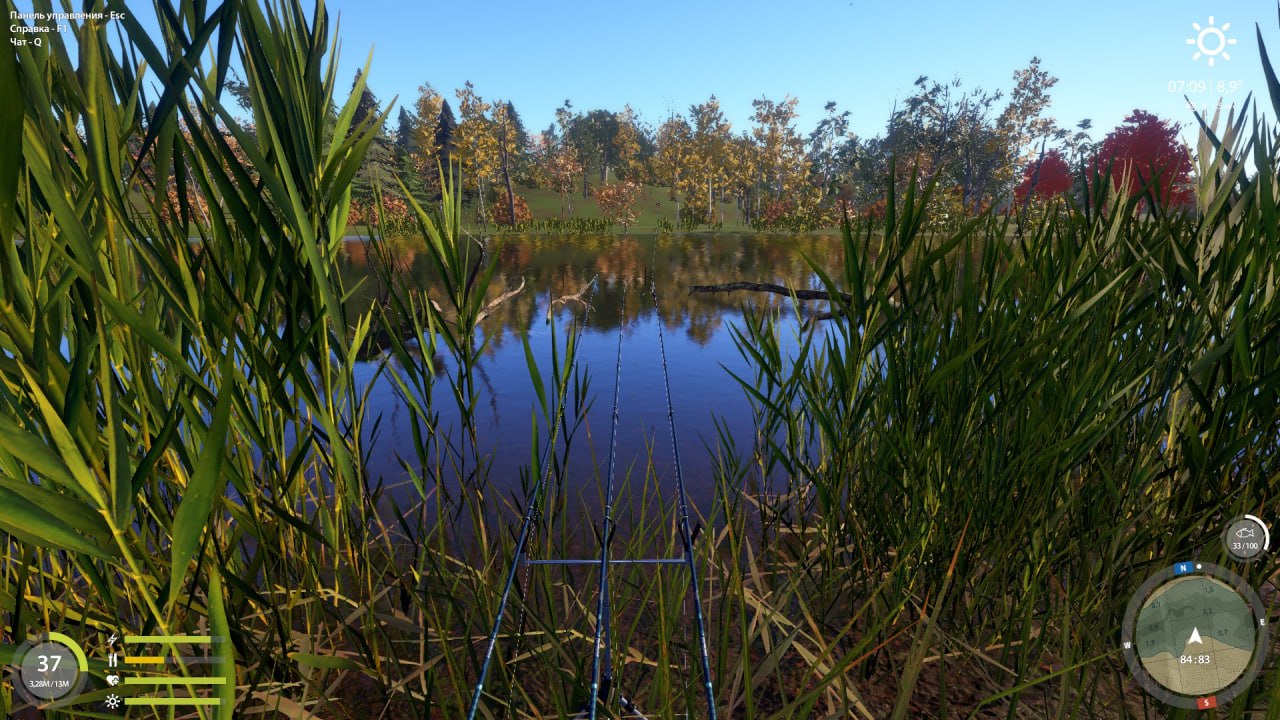 Озеро Лосиное — Точка