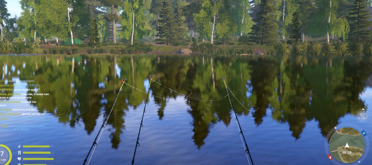 Old Burg Lake — Spot