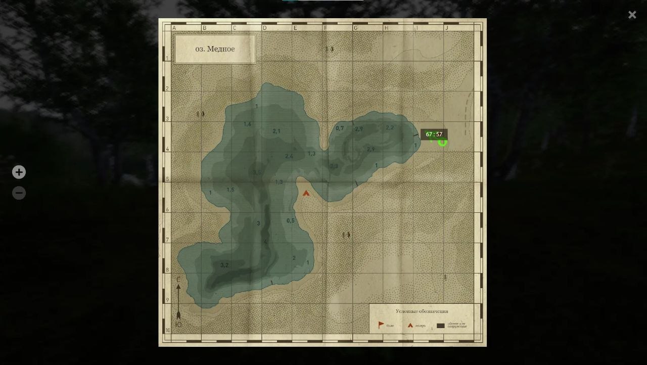 Озеро Медное — Карта