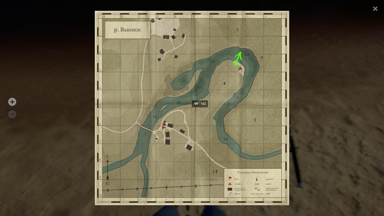 Winding Rivulet — Map