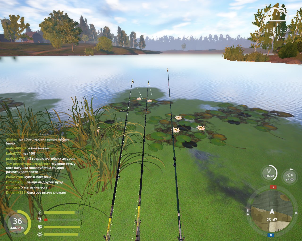 Old Burg Lake — Spot