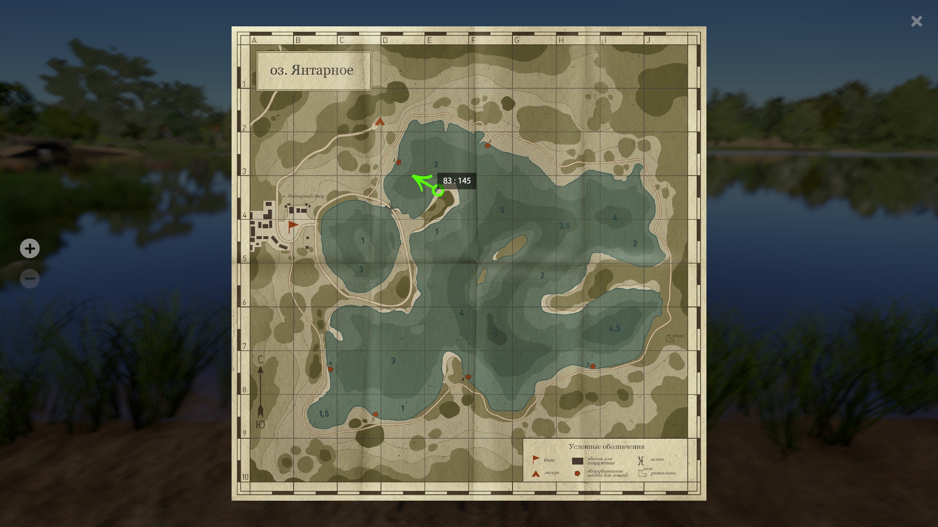 Озеро Янтарное — Карта