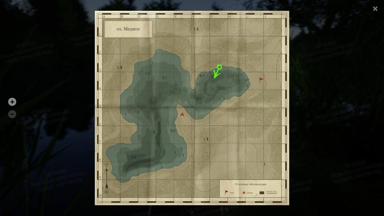 Copper Lake