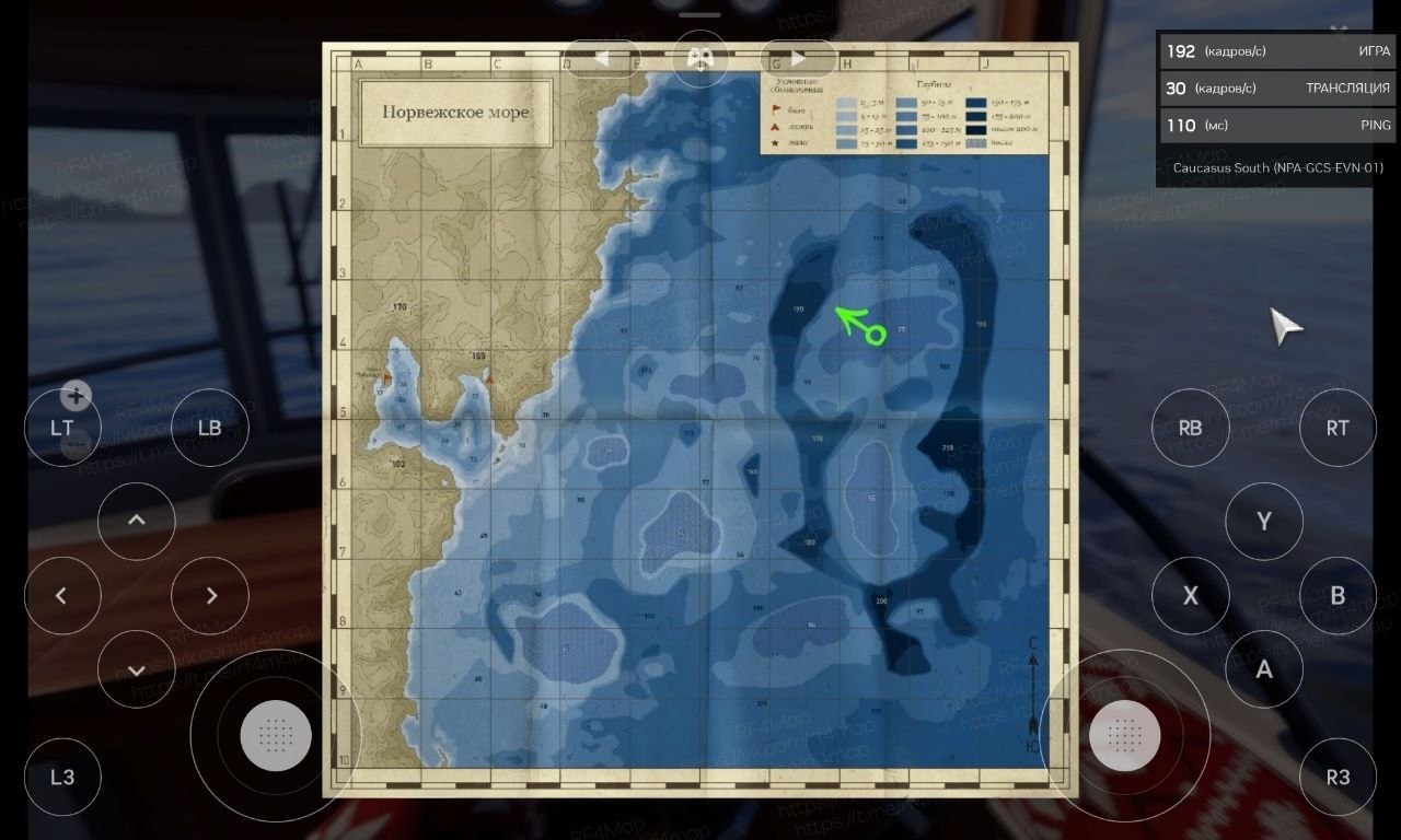 Норвежское море