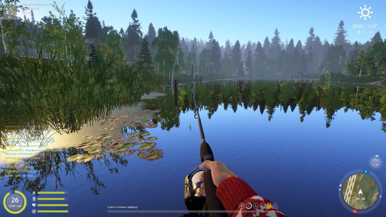 Old Burg Lake — Spot