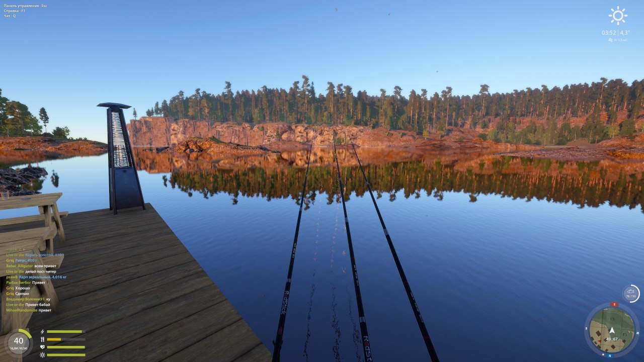 Ladoga Lake — Spot