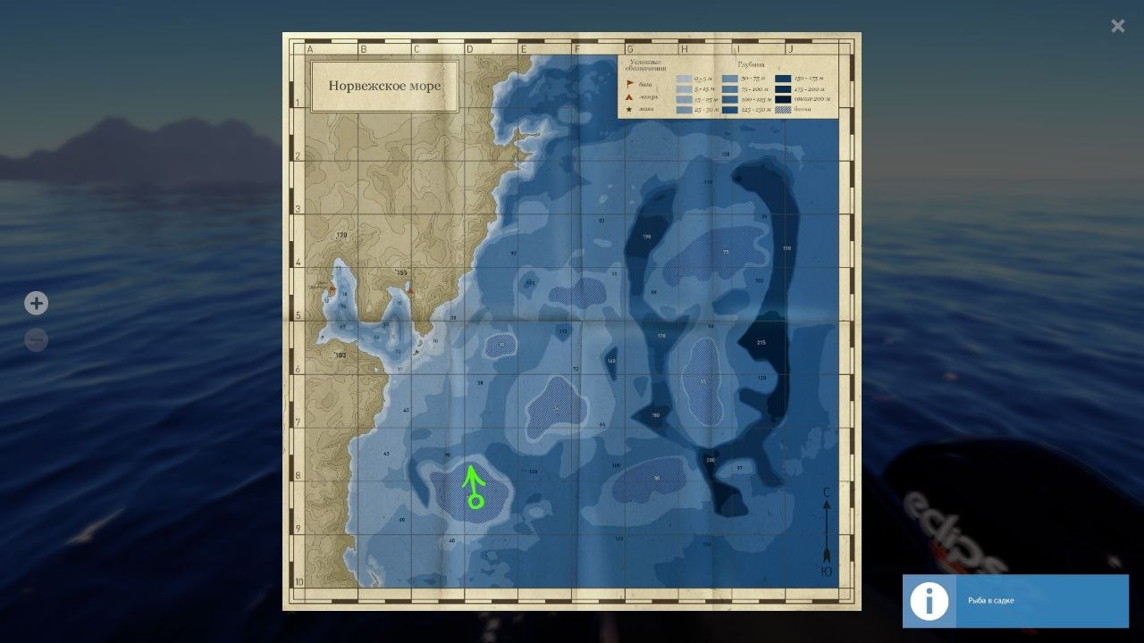 Норвежское море — Карта