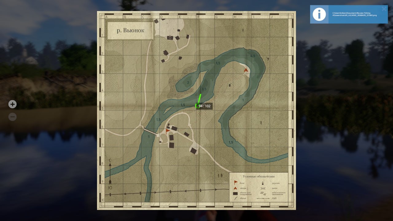 Река Вьюнок — Карта