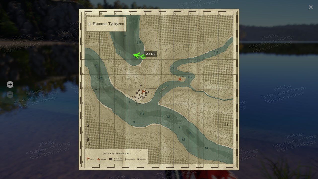 Lower Tunguska River — Map