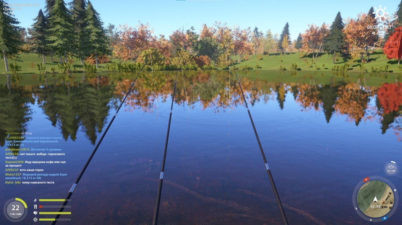 Elk Lake