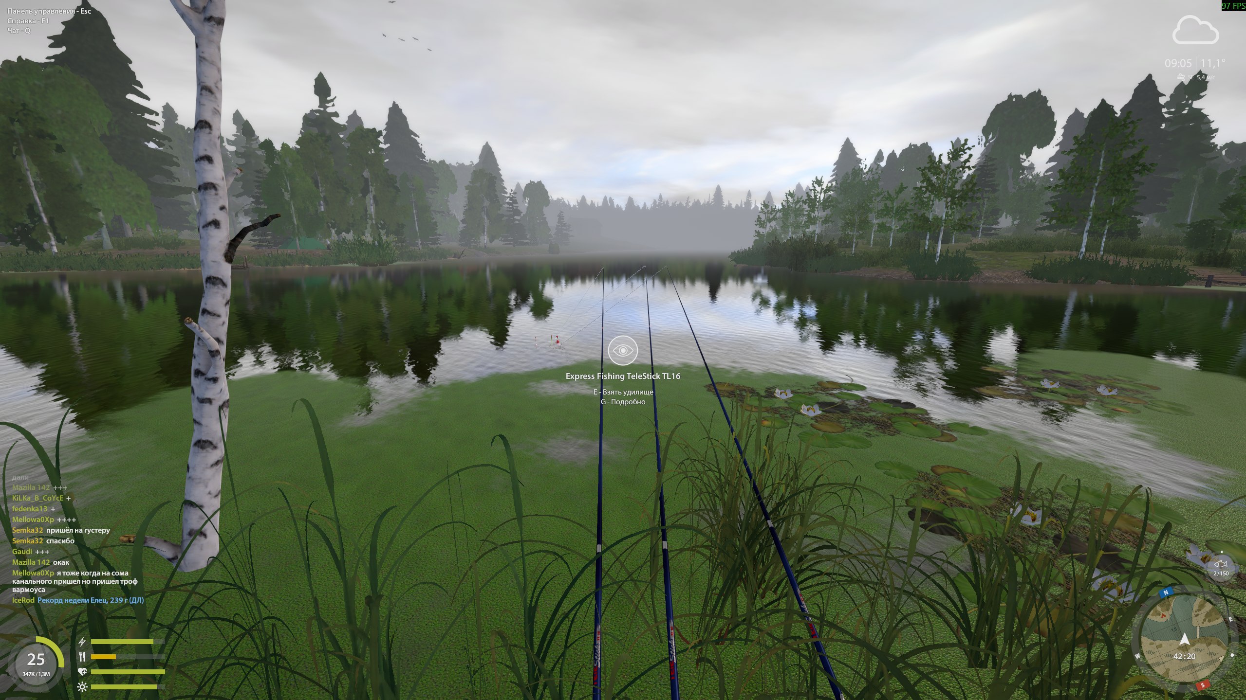Old Burg Lake — Spot