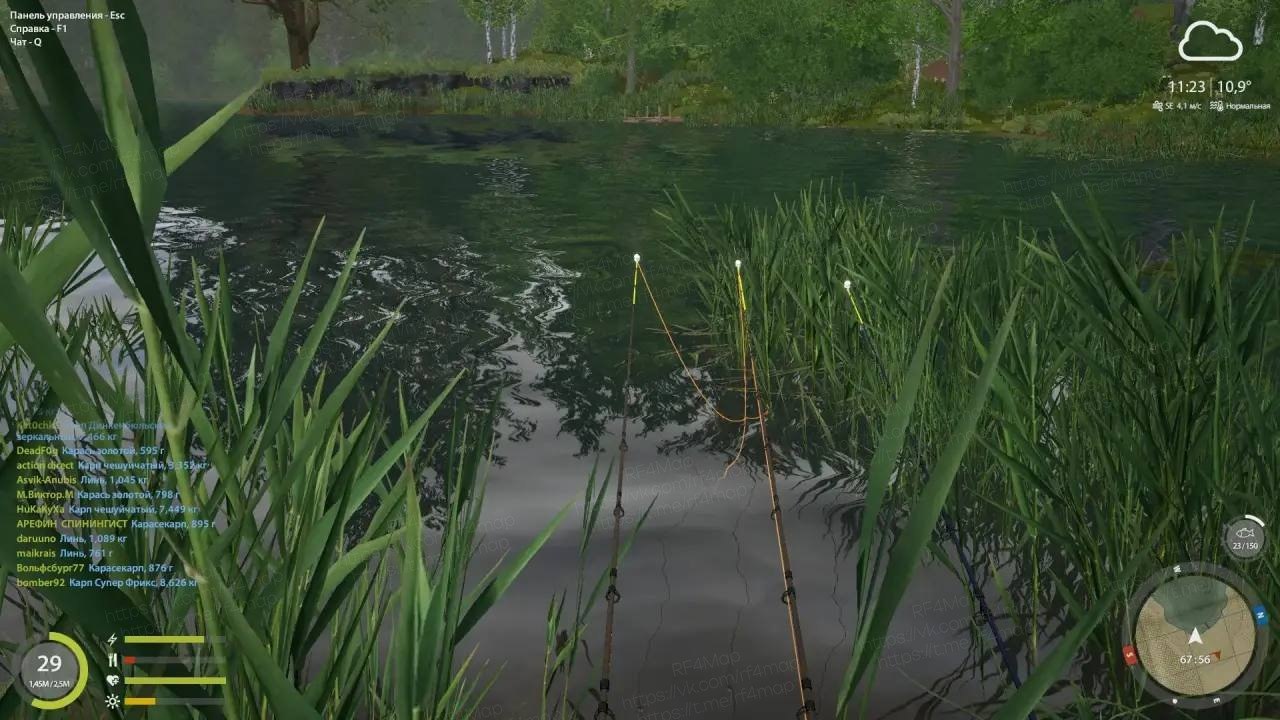 Copper Lake