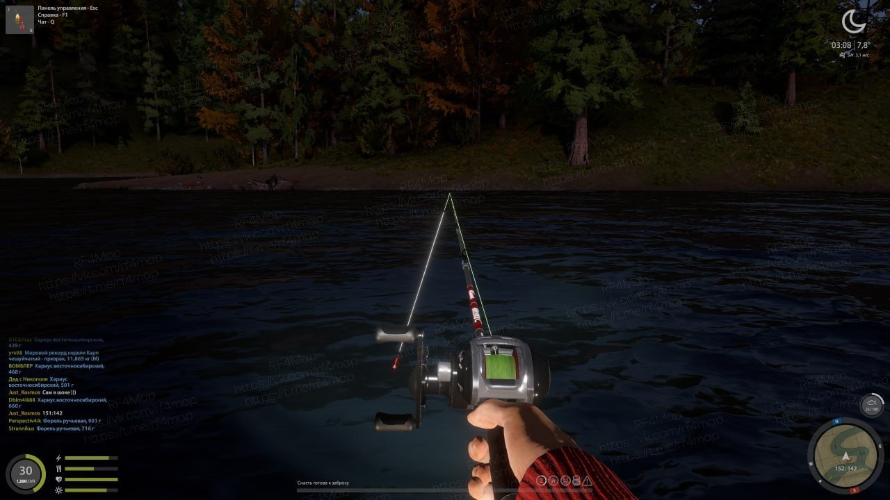 Lower Tunguska River — Spot