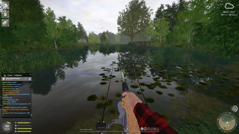 Точка — Озеро Медное