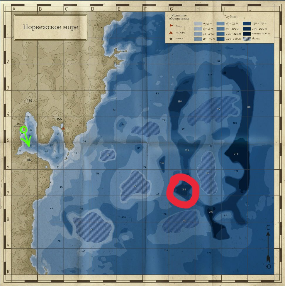 Норвежское море — Карта