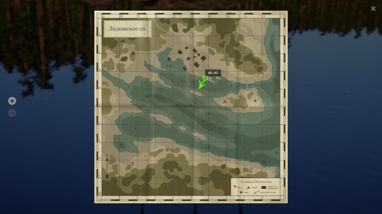 Ladoga Lake — Map