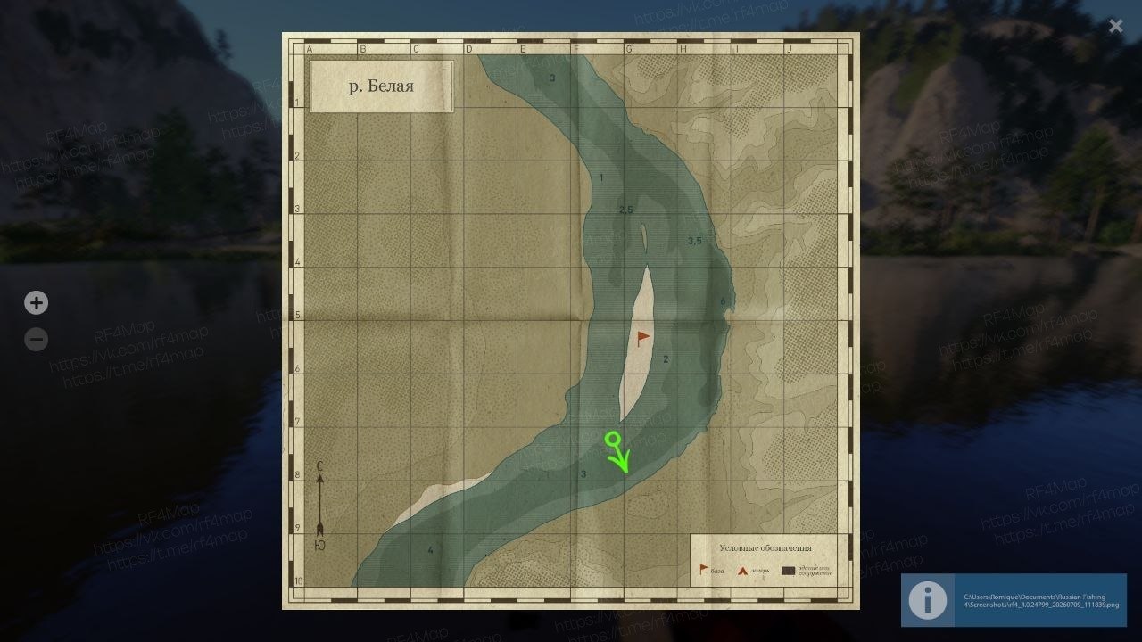 Belaya River — Map