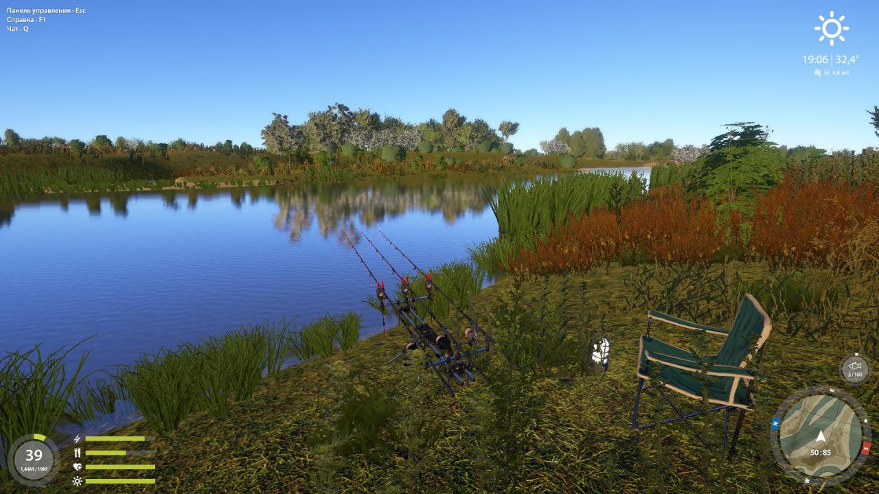 Akhtuba River — Spot