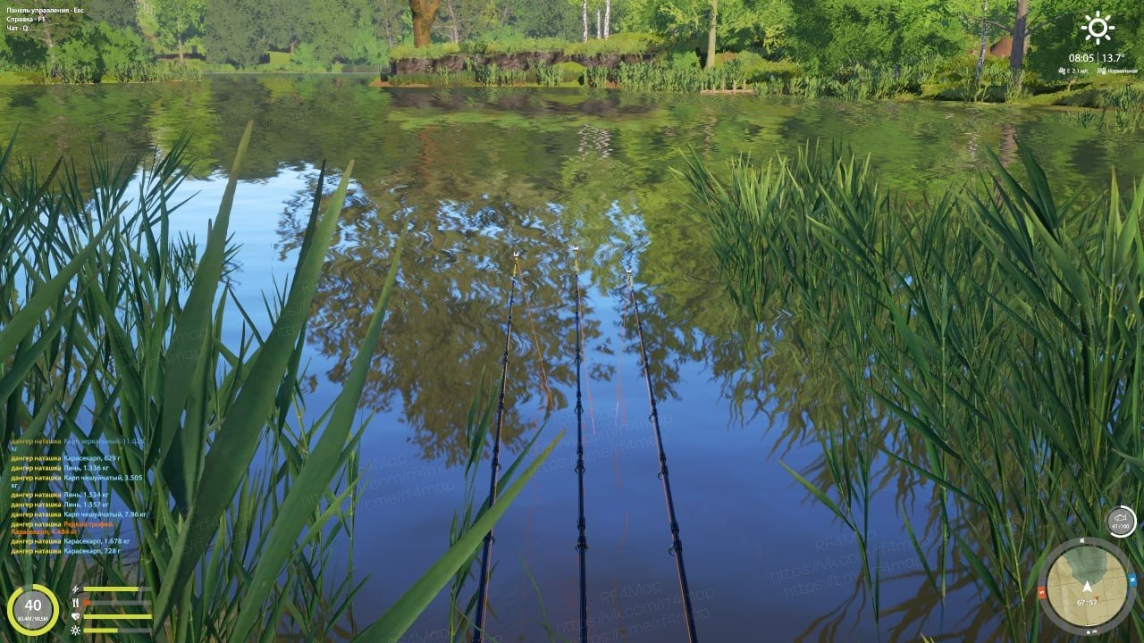 Copper Lake — Spot