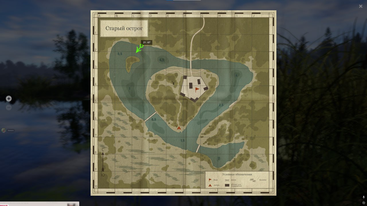 Map — Old Burg Lake