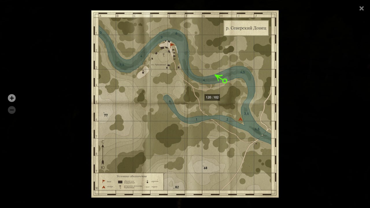 Seversky Donets River — Map