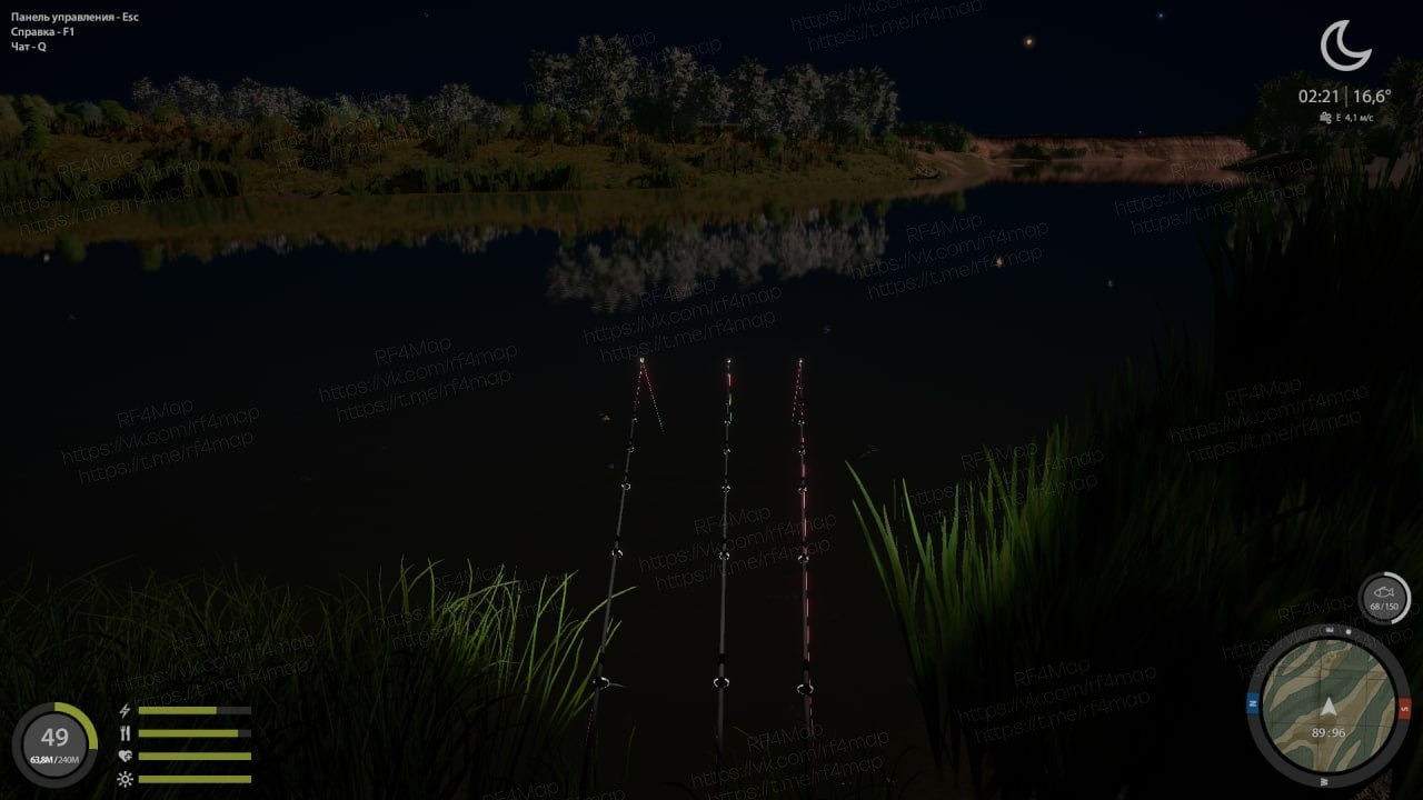 Akhtuba River — Spot