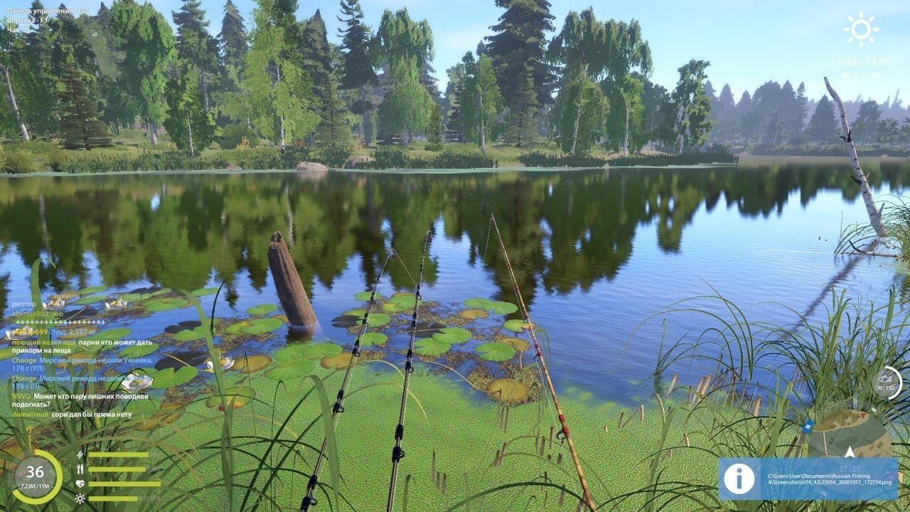 Old Burg Lake