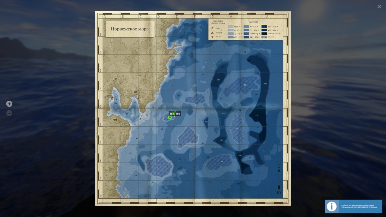 Норвежское море — Карта