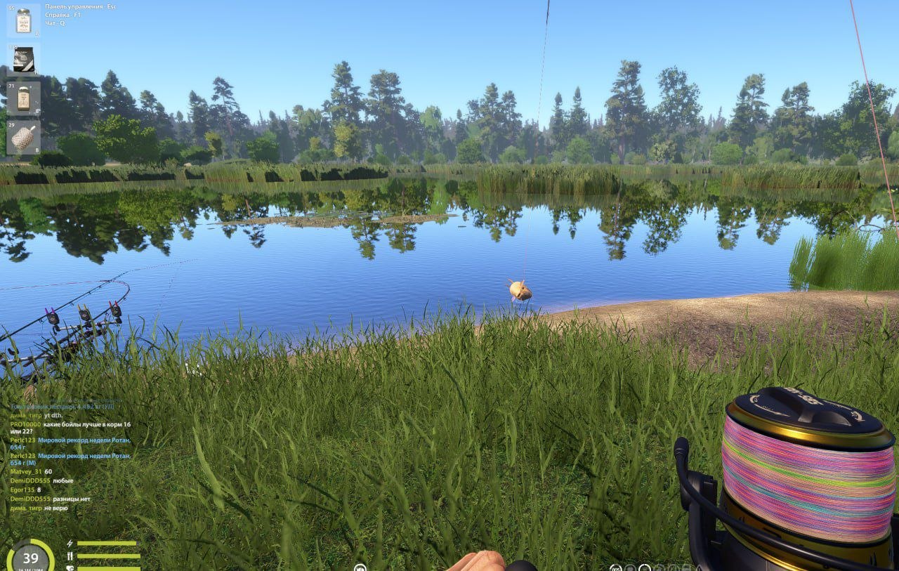 Bear Lake — Miscellaneous
