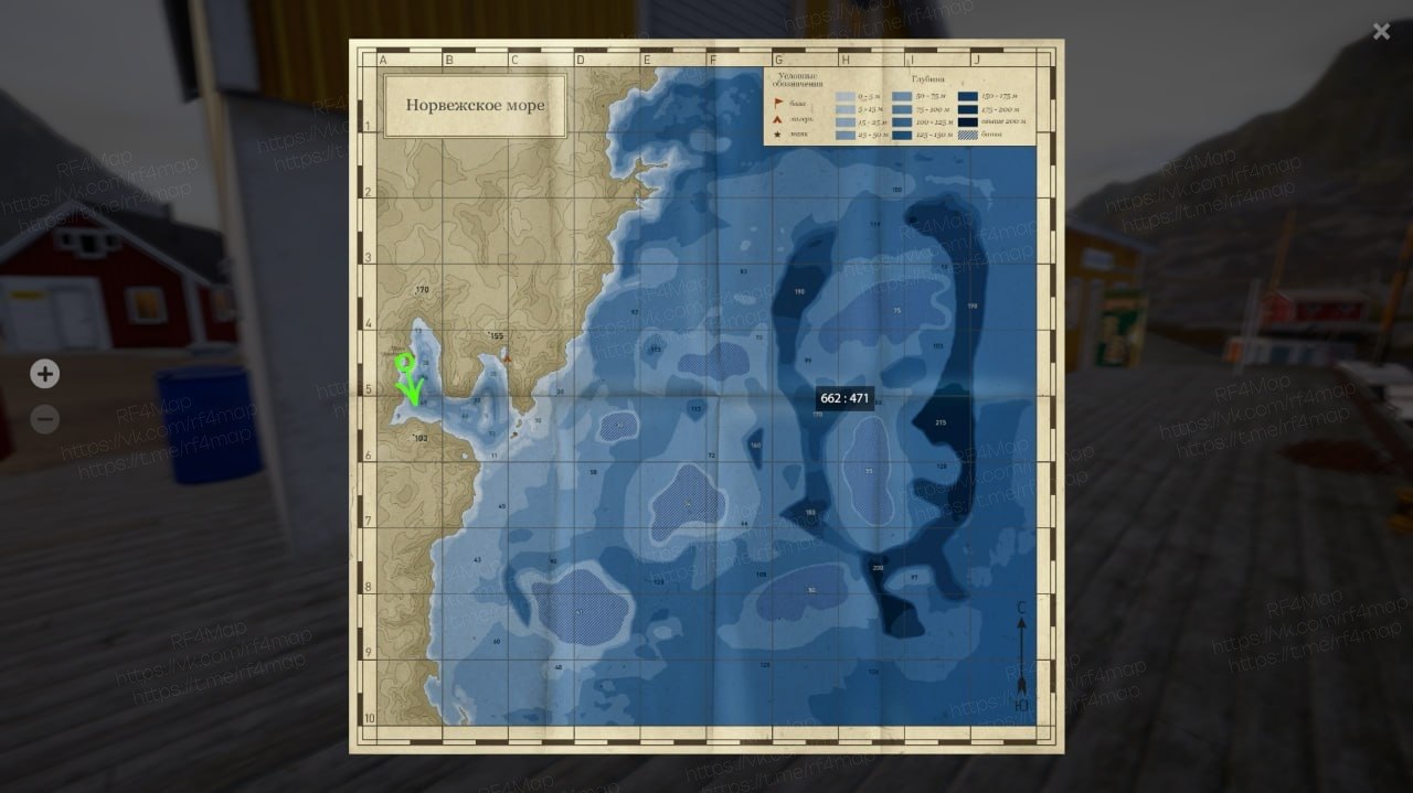 Норвежское море