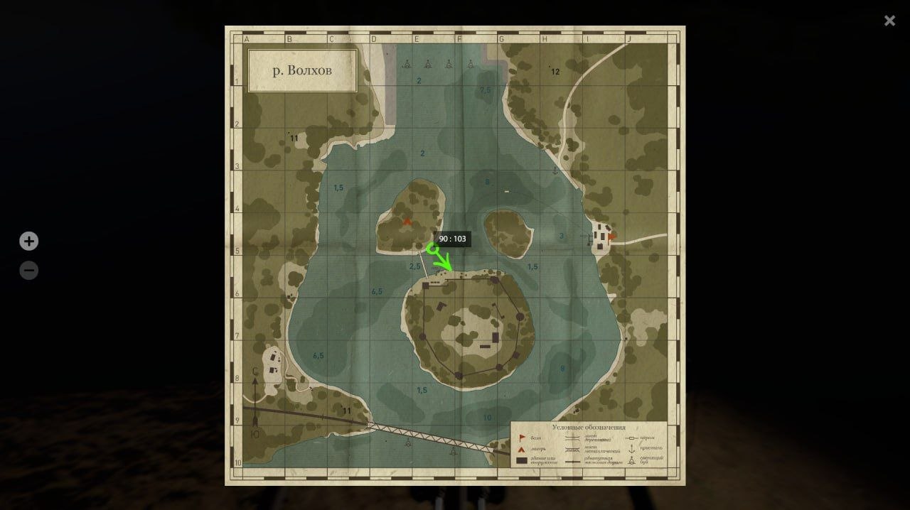 Река Волхов — Карта