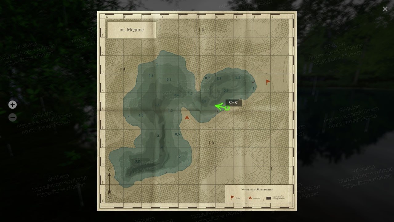 Copper Lake