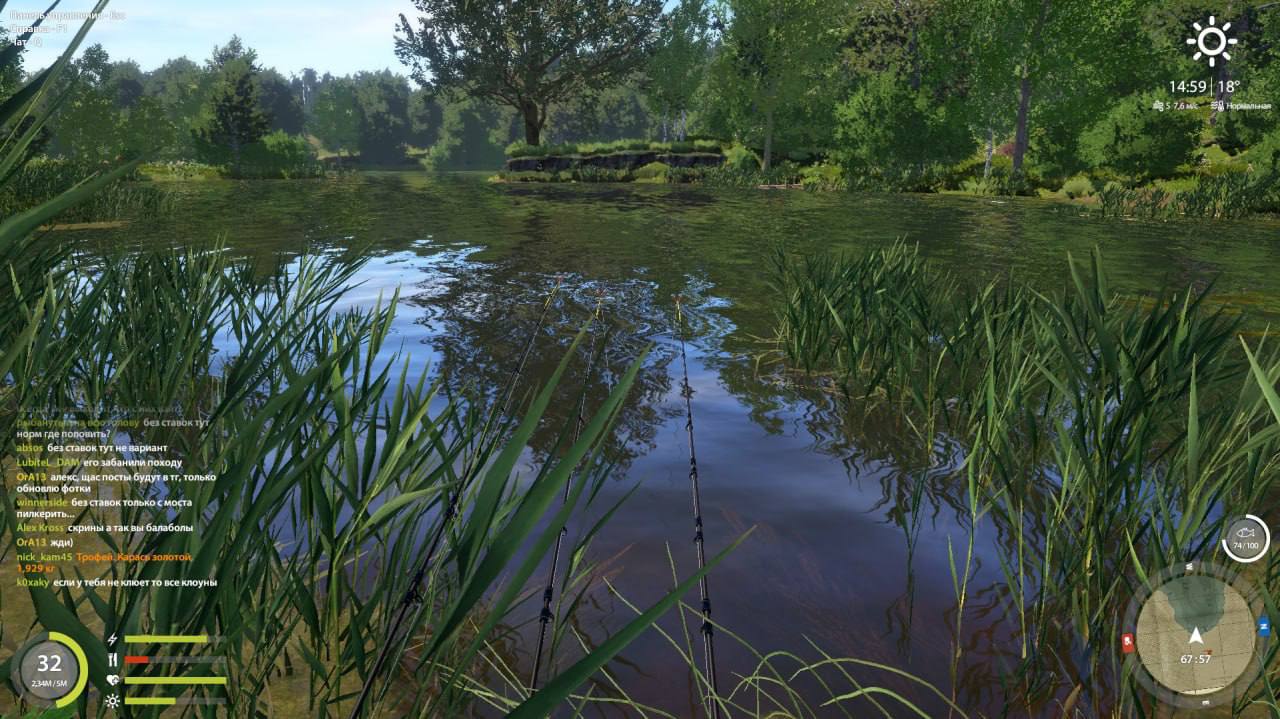 Copper Lake — Spot