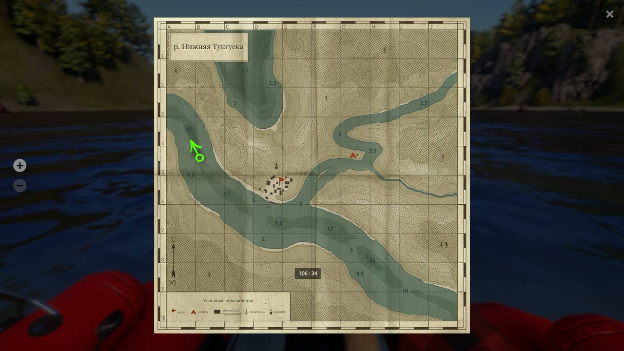 Lower Tunguska River — Map