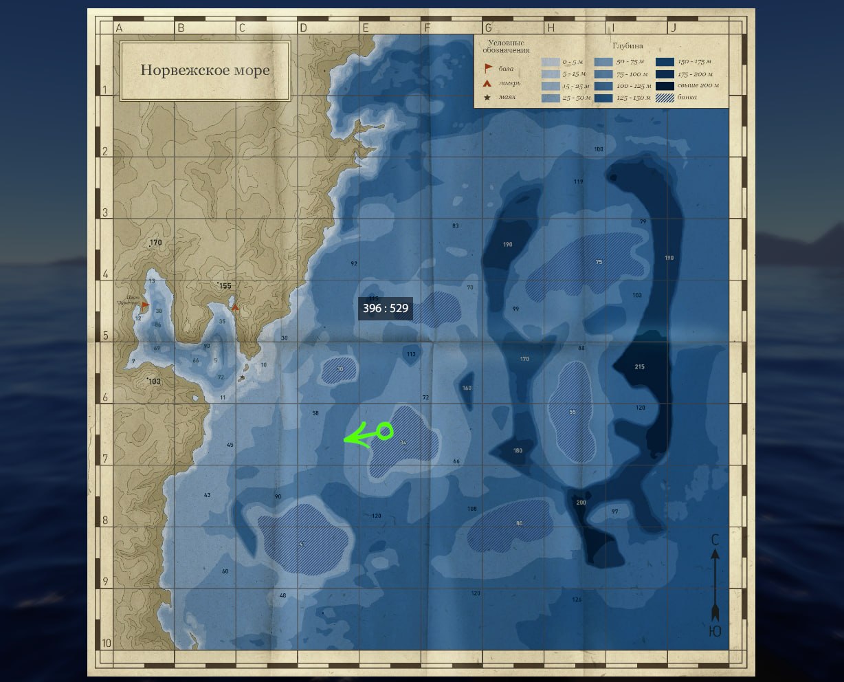 Карта — Норвежское море